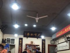 大堂-朱大嘴肥肠血旺(福字街店)
