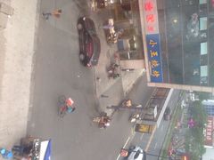 iphone_upload_pic-小王烧烤(毓龙路店)