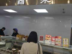 -第一食品(中环百联店)