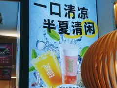 -呷哺呷哺(华林国际店)