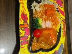 -豪享来中西餐厅(广灵店)