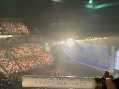 -华熙生物·润百颜ECM中心