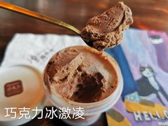 -一縷炊煙(南长街店)