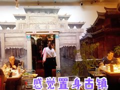 -汕头八合里海记牛肉店(清河店)