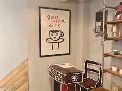 -Alimentari早午餐(安福路店)