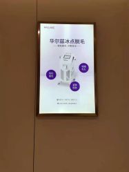 -厦门美莱整形美容医院