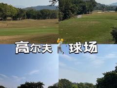 -罗浮山嘉宝田森林温泉度假酒店