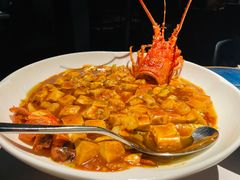 金牌龙虾麻婆豆腐-金悦(浦东嘉里城店)