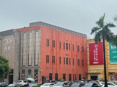 -海底捞火锅(奥体南路店)