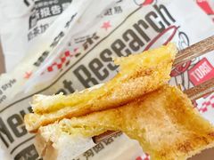 -港究茶·冠军丝袜奶茶(皇庭广场店)