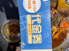 -青木岚小海鲜•小龙虾(友谊店)