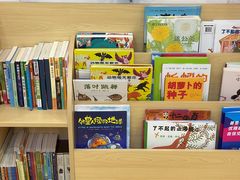 -瑞思少儿中心·少儿英语素养启蒙(新合作校区)