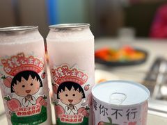 -海底捞火锅(北京路店)