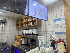 -茶百道(宜昌万达店)