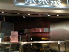 门面-LELECHA乐乐茶(美罗城店)