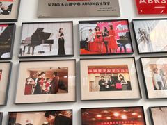-星海音乐学校(曲江校区)