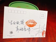 -解香楼(八盘岭路店)