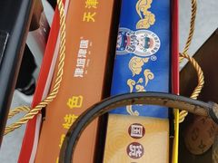 -泰钰丰烤鸭.天津菜(开发区店)