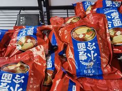 -鑫日千里马朝鲜族小馆(总店)