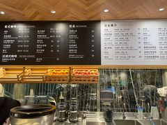 菜单-Bco豆库(星耀天地店)