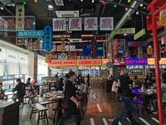 大堂-王庄阿咪海鲜大排档(象园店)