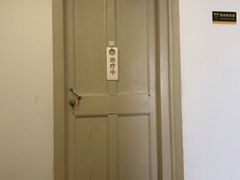 -上海三爱中医门诊部(建德坊店)