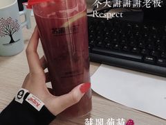 -苏阁鲜果茶(虎门君乐汇店)
