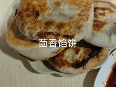 -老北京馅饼粥(西单店)
