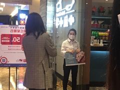 等位区-小鱼小牛·鱼牛干锅·脆鱼火锅(世欧广场店)