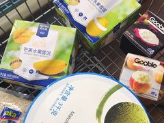 -麦德龙(包河店)