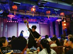 -盖碗儿梨园·变脸吐火·川剧(天府广场店)