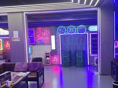 -关你鬼室大型密室逃脱(佛山创意园店)