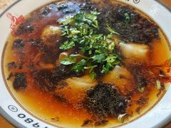 元宝汤-李小老烧饼(常营民族家园店)