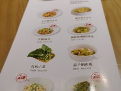 -火候轩品质湘菜·私厨(市府店)