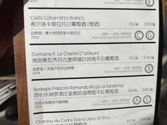 -The Rug Cafe(王府中环店)