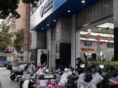 -中国移动(遵义路营业厅)