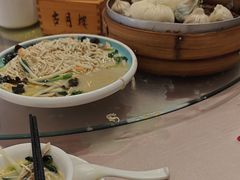 -留芳·文旅古月楼(老街店)