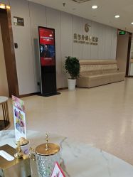 -上海华美医疗美容医院