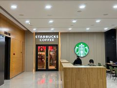 -星巴克(北京中关村北京国际店)