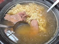 -纽顿熟食中心