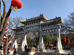 -千佛山风景名胜区