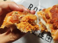 芋泥肉松面包-野上麦田(中贸广场店)