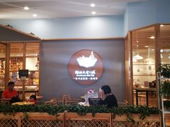 -猫的天空之城概念书店(印象城购物中心店)