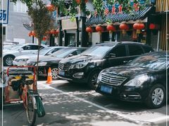 -满兴咱妈烀饼铁锅炖(兰州北街店)