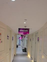 -广州美莱医疗美容医院