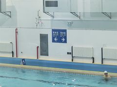 -七宝中学游泳馆