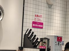 -华辉拉肠(龙口东店)