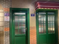 -老广酒楼(樱花店)