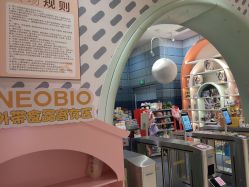 -奈尔宝·儿童乐园·亲子餐厅(华采天地店)