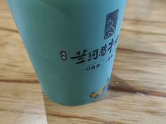 -兰河巷牛肉面(曲江店)